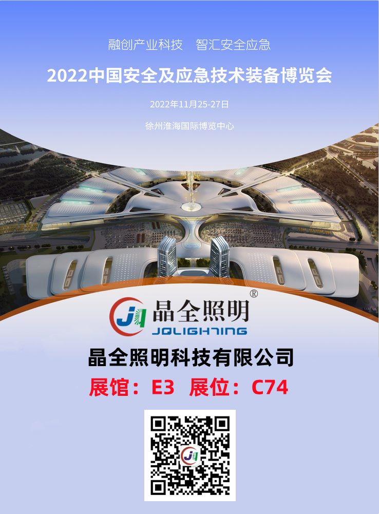 2022Ї(gu)ȫ(yng)g(sh)b䲩[(hu).png